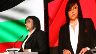 24 часа Соцдепутати гневни на Корнелия за март някои