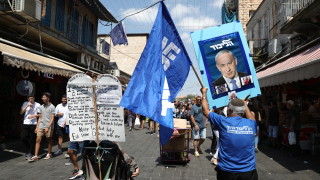 Партията на Бени Ганц се очаква да спечели изборите в Израел, но Нетаняху с шанс за коалиция