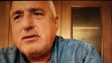 Борисов: Законите са еднакви за всички, но с изключения - президентът Радев