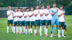 Юношеските национали до 17 години научиха съперниците си за елитния кръг от европейските квалификации