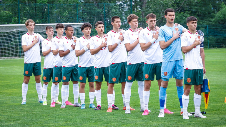 Юношеският национален отбор на България до 17 г. попадна в