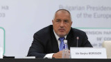 Борисов предлага превантивно затваряне на всички европейски граници