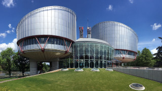 Европейският съд по правата на човека отхвърли обжалванията на Румъния
