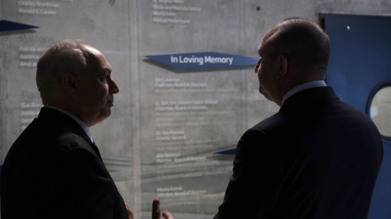 Изображение 462896