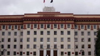 Нарушения за 1 трлн. рубли установи Руският финансов надзор