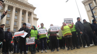Стотици земеделци се събраха под прозорците на властта за да
