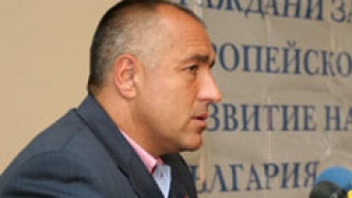 Борисов започна с чистките в общините 