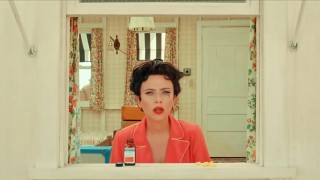 Какво да очакваме от "Астероид Сити"