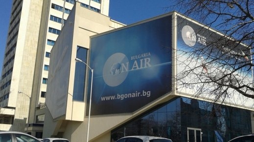 Телевизия Bulgaria ON AIR започва сезона с нова концепция