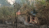 Пожар бушува трети ден в Хасковско