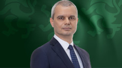 Костадинов: Радев подари 1/3 от потенциалните ни газови находища на Турция