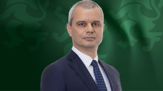 Костадинов: Радев подари 1/3 от потенциалните ни газови находища на Турция
