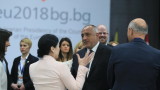 Евродепутатка обявини еврокомисар Йоурова в зависимости от Борисов 