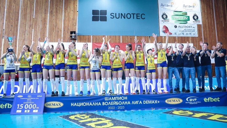 Женският волейболен шампион на България Марица (Пловдив) може да подобри