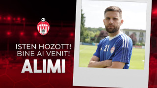 Съперникът на ЦСКА във втория квалификационен кръг на Лигата на