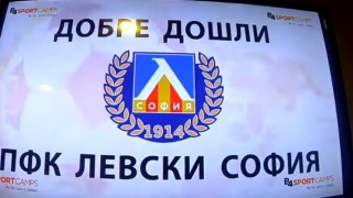 Отборът на Левски пристигна късно снощи в Умаг Там сините