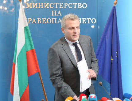 Москов затваря болница заради престъпления