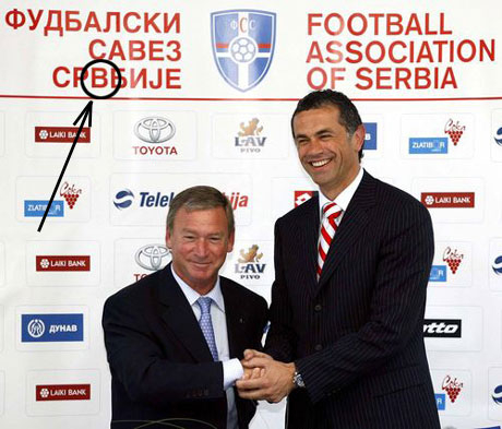 Оставка в Сръбския футболен съюз заради Клементе