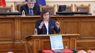 Дълъг живот и добре свършена работа пожела на 49 НС