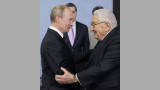 Путин хвали Хенри Кисинджър като мъдър и прагматичен държавник