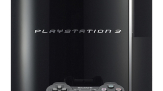 Първото антивирусно решение за Sony PlayStation 3