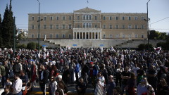 Сблъсъци и задържани по време на стачката в Гърция 