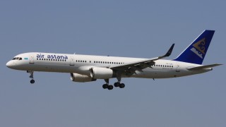 Има голям шанс освен ако не сте обикаляли доста в