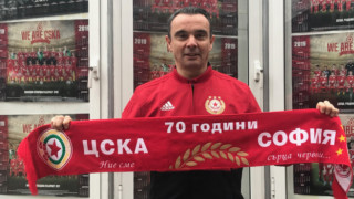 Директорът на академията на ЦСКА Пауло Кардосо даде интервю пред