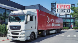 Geis Group придобива мажоритарен дял 66 от Quehenberger Logistics Квеенбергер