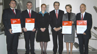 Globul награден за „Най-голям корпоративен дарител" за 2006 г.