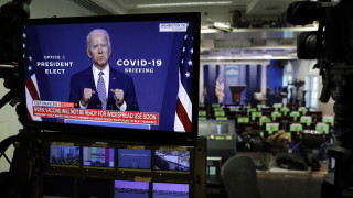 Демократът Джо Байдън заяви че преходният му процес към Белия