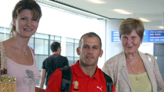 За Великана и мишоците