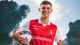 Проблем за Левски: Брага се подсили с играч на ПСЖ преди мачовете със "сините"