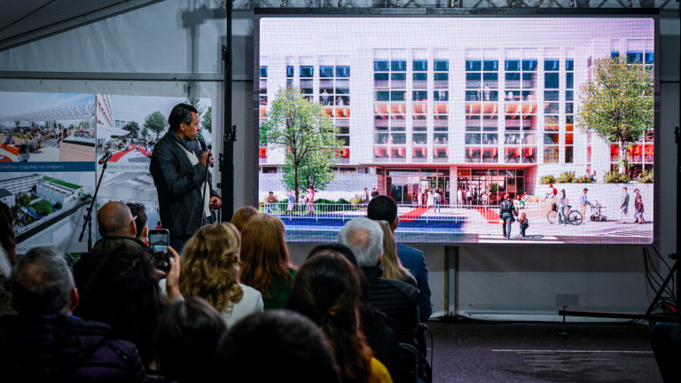 Изображение 734996