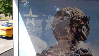 ISW: Русия се готви за нов бунт! Полицията в Москва се обучава на градски бой
