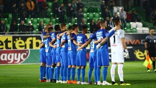 Играчите на Левски ще си заработят допълнителни бонуси ако успеят