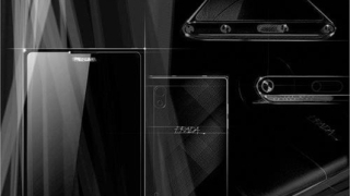 Появи се скица на нов телефон на LG и Prada