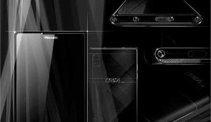 Появи се скица на нов телефон на LG и Prada
