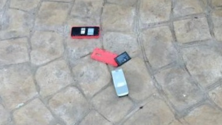 Изображение 575396