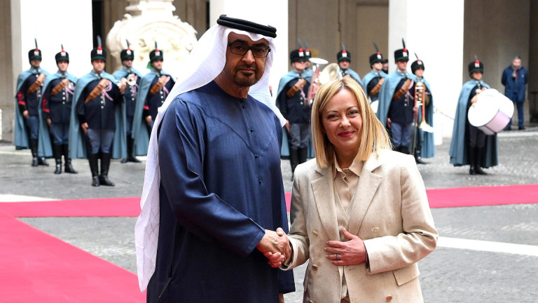 Изображение 705396