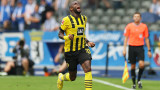 Борусия (Дортмунд) победи Херта с 1:0 в Бундеслигата