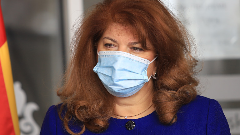 Вицепрезидентът Илияна Йотова е с COVID-19