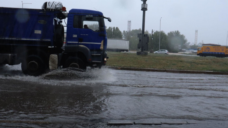 Изображение 735596