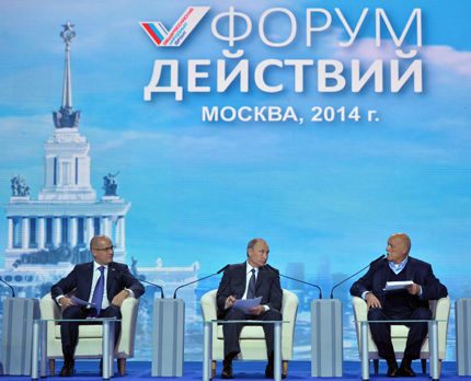Путин: САЩ искат да подчинят Москва, но няма да успеят
