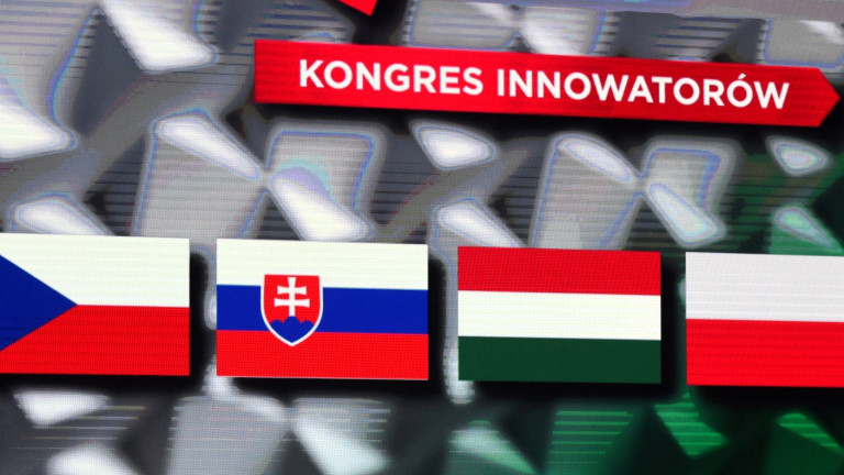 Четири централноевропейски столици подписаха споразумение в Будапеща да търсят по-голямо