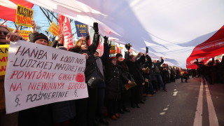 Хиляди поляци подкрепиха спорната съдебна реформа