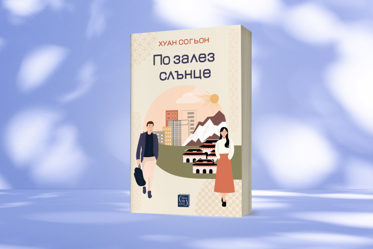 Снимка 735896