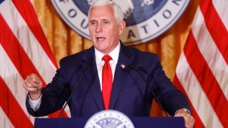 Бившият вицепрезидент на САЩ Майк Пенс свидетелства в четвъртък пред