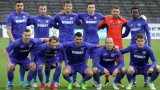 Етър с резерви и юноши срещу аутсайдера Верея