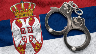 Съдебен състав в Нови Сад разпореди прекратяване на съдебното преследване